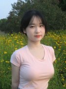 <b>由于这是目前利润的次要来</b>