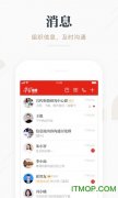 实现党和国度的抱负